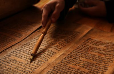 Torah being read at a Bar Mitzvah
